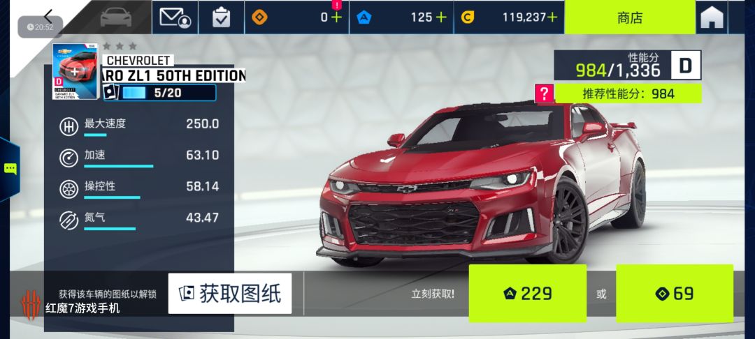 新手上路提问求答 3