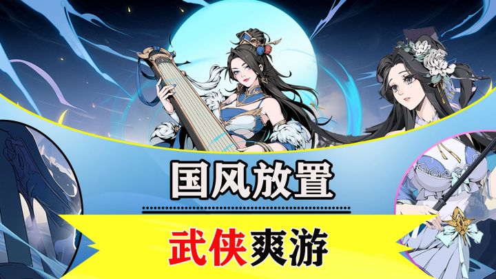连续两次10连双金,这游戏爆率太高了吧!截图