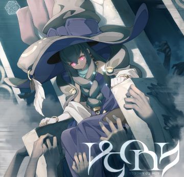 《星塔考据》秘纹篇 黯灭 neta克苏鲁