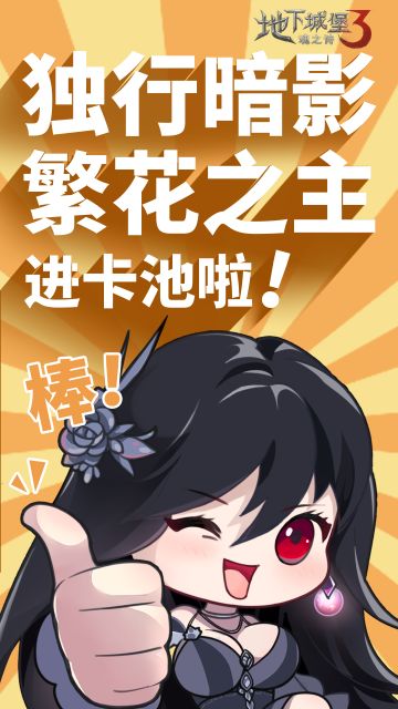 字越少，事越大 ＼(^▽^＠)ノ