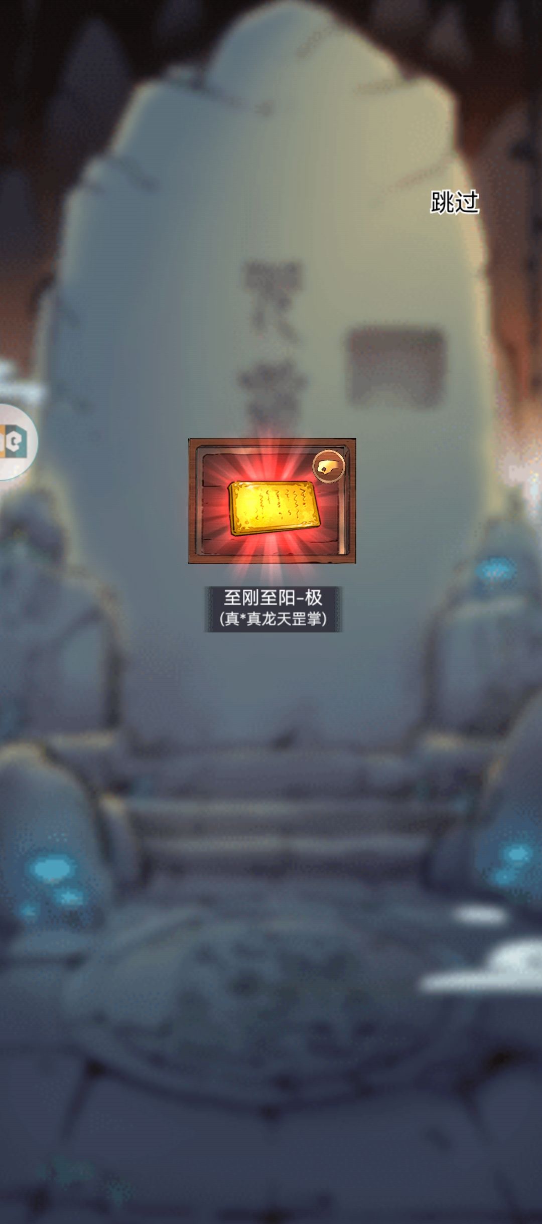 单抽出,但无用 1