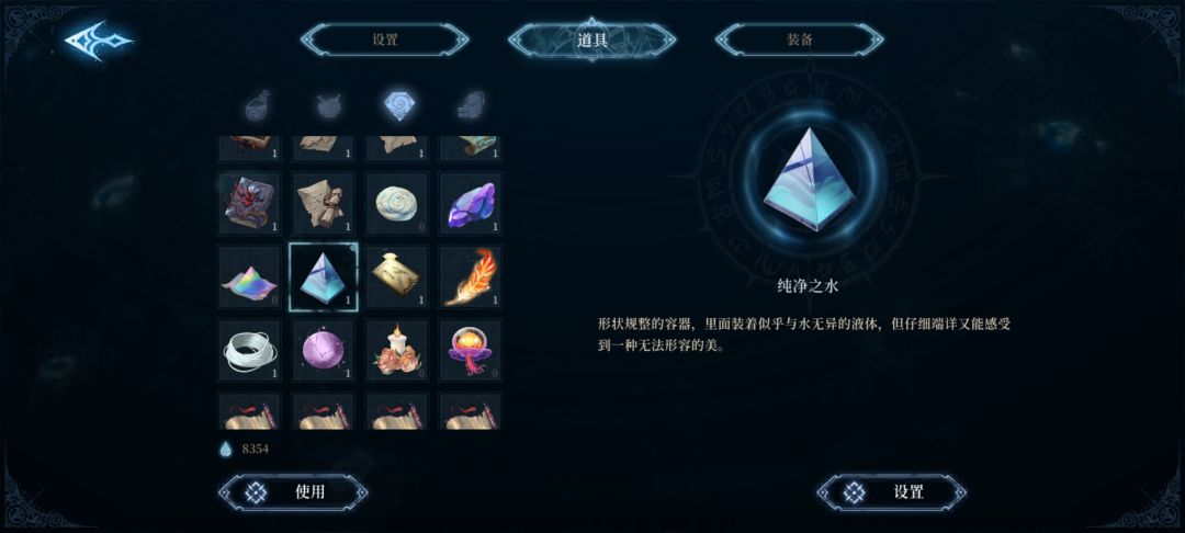 卡进度了 3