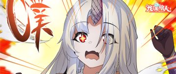 大梦点评 | 这菜加了什么？不好，身体起反应了！