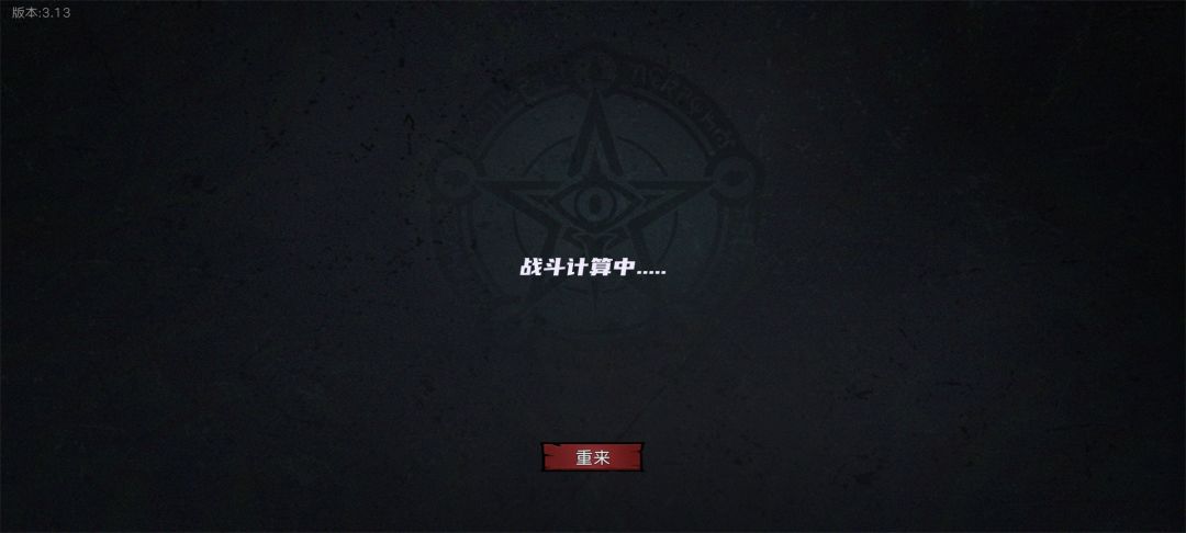 两个问题 1