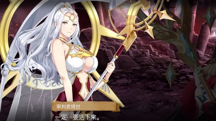 【第七史诗】游戏体验截图