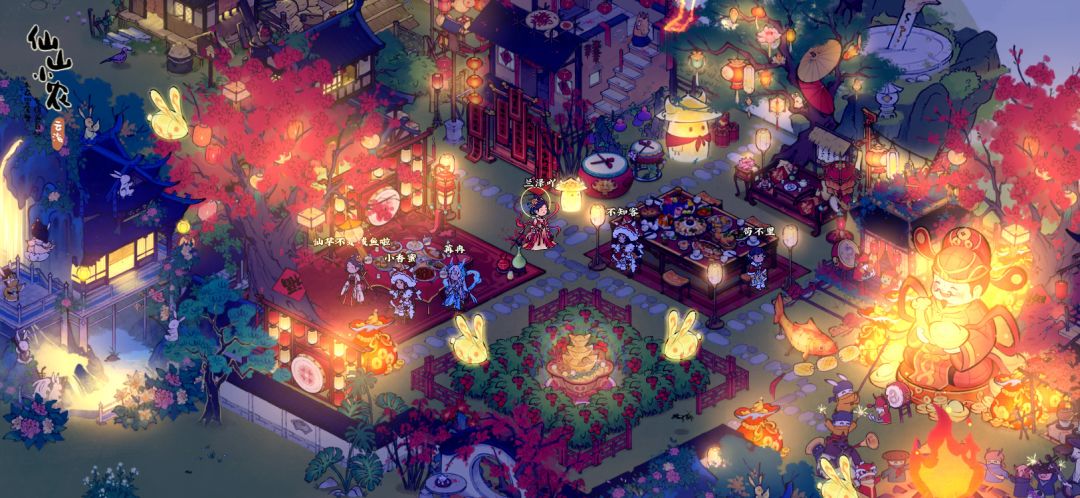 新年快乐~ 2