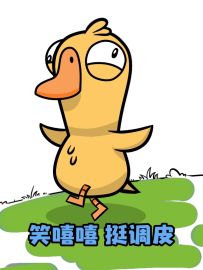 这样的呆呆没~心~机~