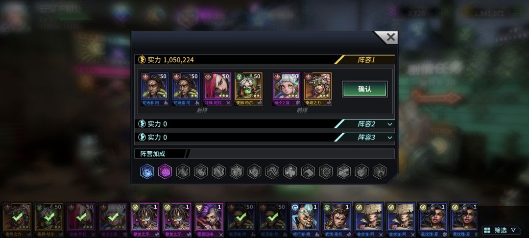 零氪这个进度还行吗 2