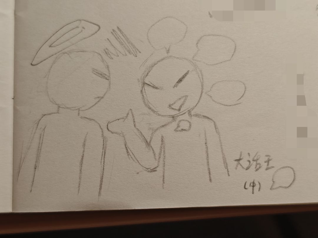 画画画 4