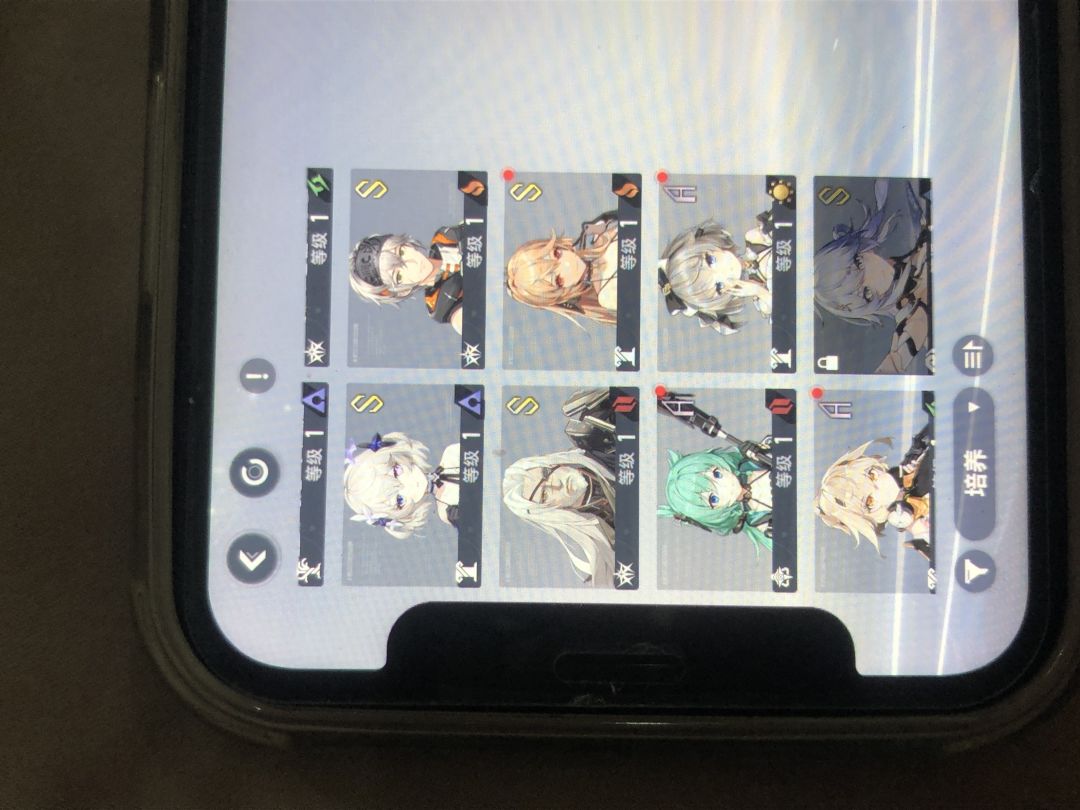 这个box要抽幽月吗 3