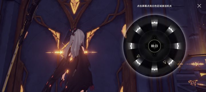 画质帧率bug截图