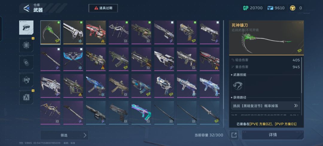 6,有官方的人吗 3