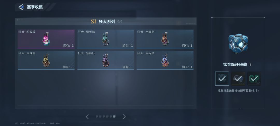 有换无 2