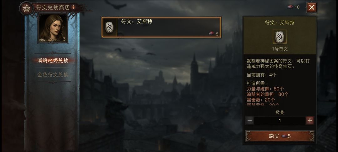 这是什么 1
