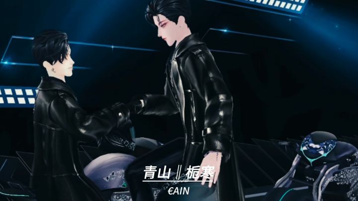 超凡变装秀截图