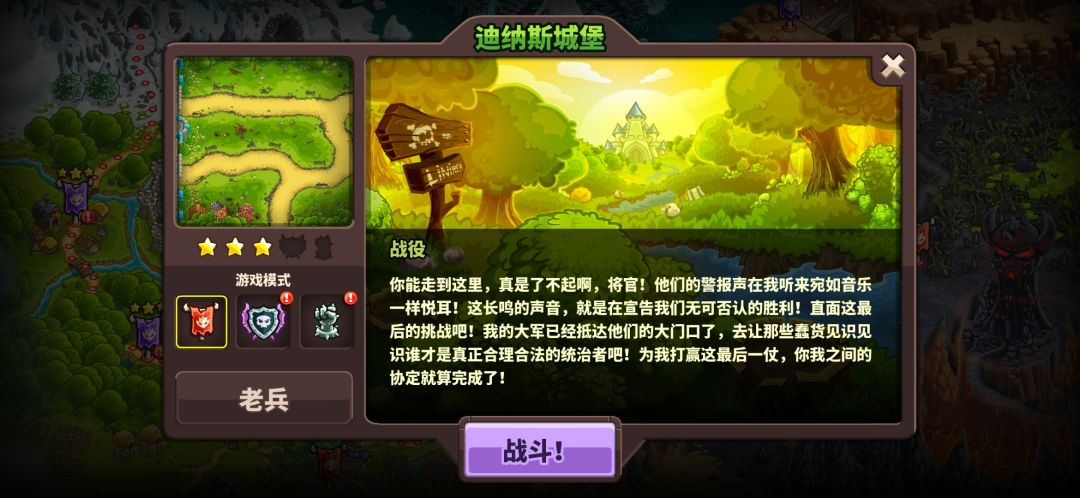 动态图片 4