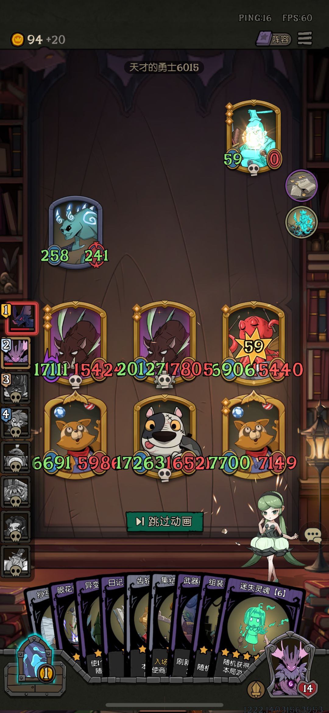 玩一百局爽一次的小野猪🤣 2
