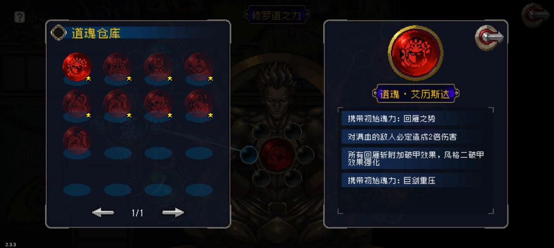 大佬帮忙看看 1