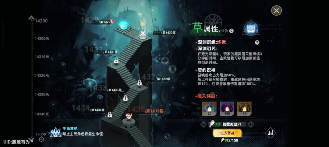 为啥突然就打不动了? 1