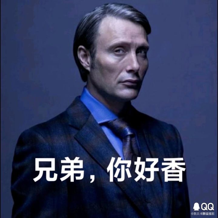 宝藏游戏又又又送皮肤啦截图