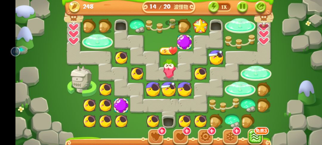 这个应该是bug吧 2