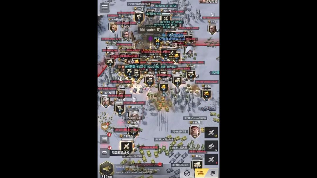 video-3428856