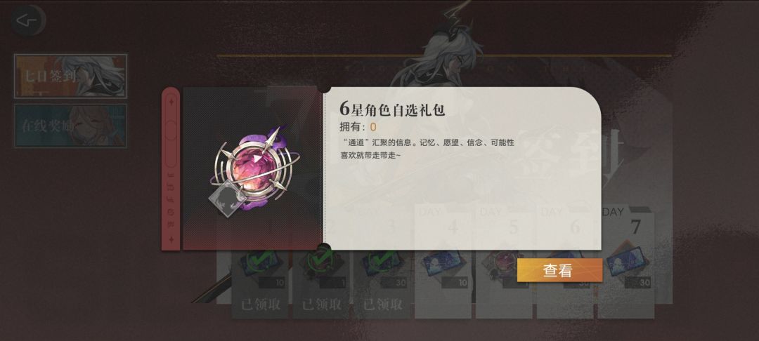 愿贵公司越做越好，加油！ 3