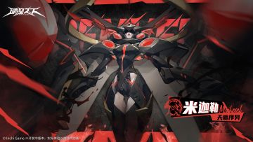 ✨ 米迦勒 | 天魔序列 ✨