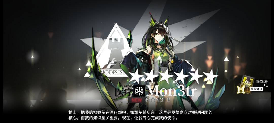 萌新刚回坑,好像还挺欧的 1