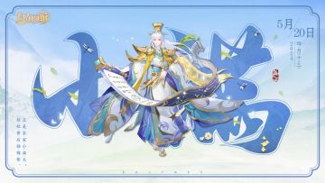 三界时节丨小满：枇杷黄后杨梅紫，正是农家小满天