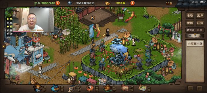 头7没了,蓝鲸塌房了截图