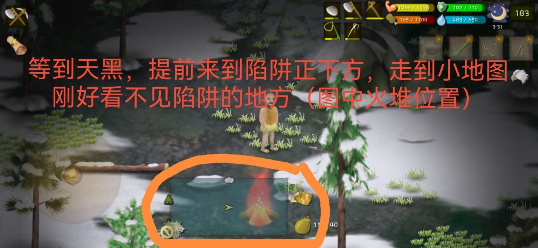 动态图片 2