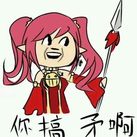 下水道之王 1