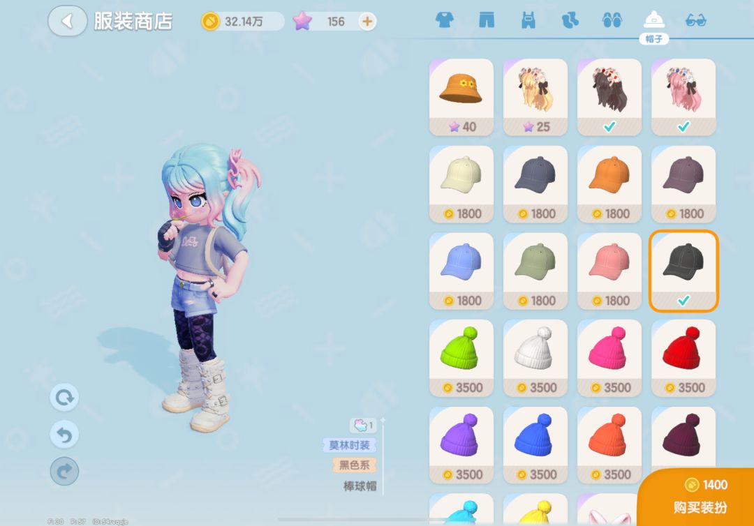 这个发型可以改变侧马尾的位置诶 2