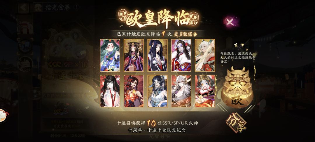 救救，能玩哪个号呢 2