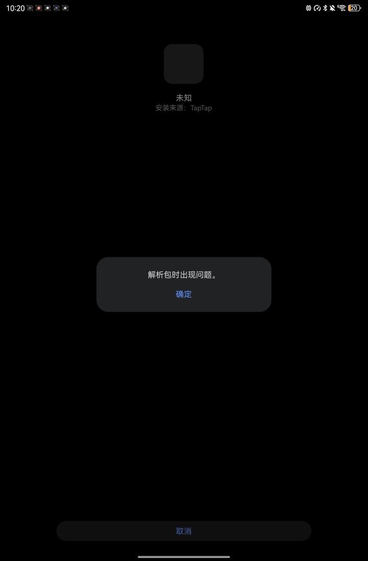 z怎么办啊😭截图