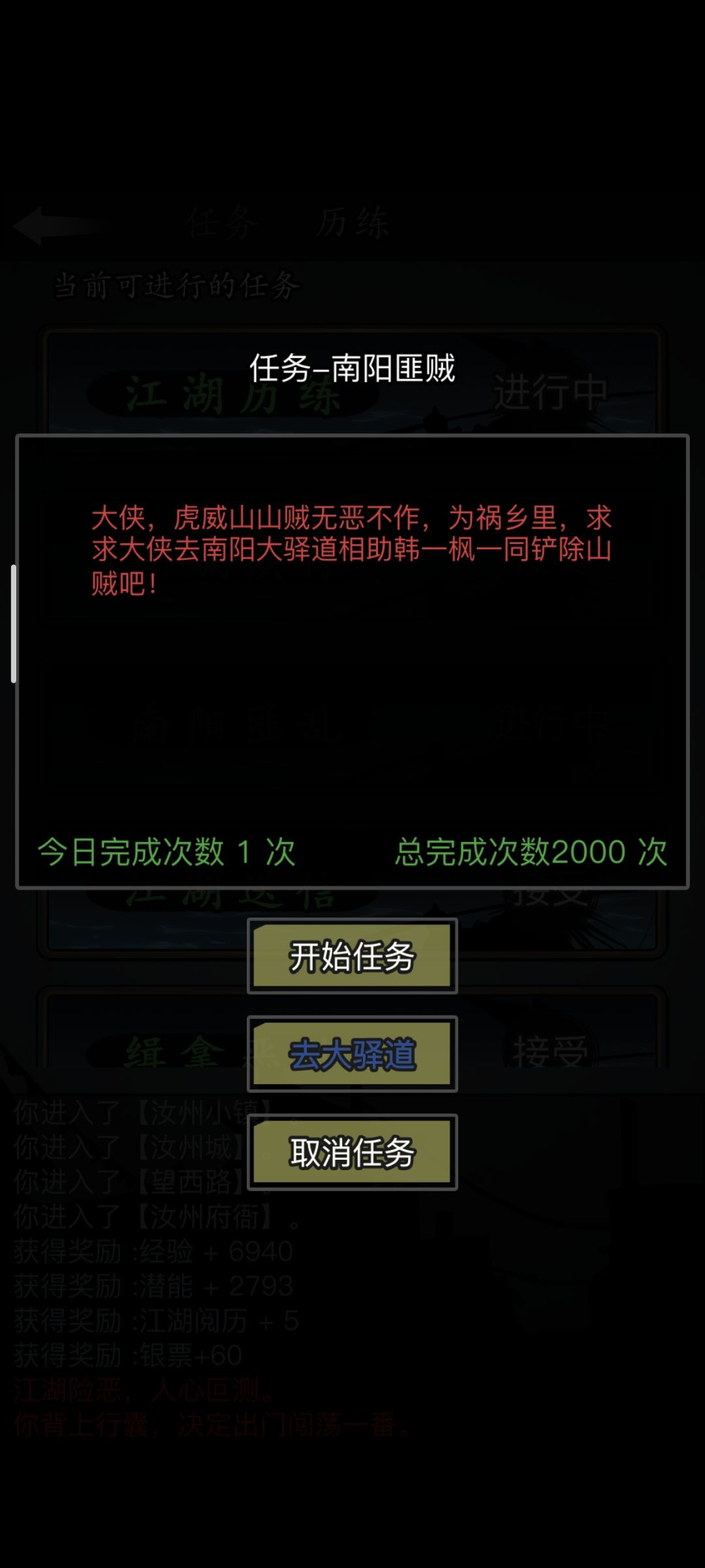 纪念一下 1