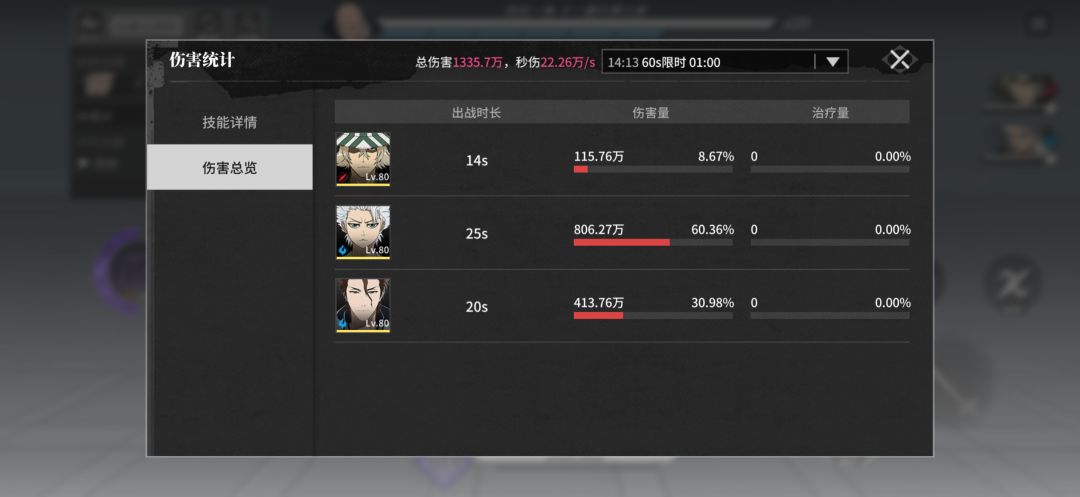 哈？一个10连出金，再一个10连双金？ 2