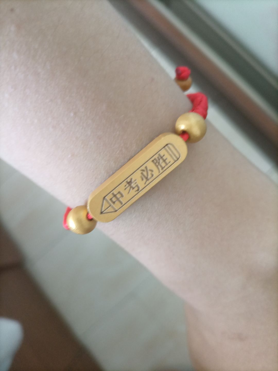 中考进度40% 1