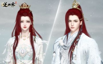 速上线！精品红发登录即领，身披玄甲征服天空！【内含策划答疑】