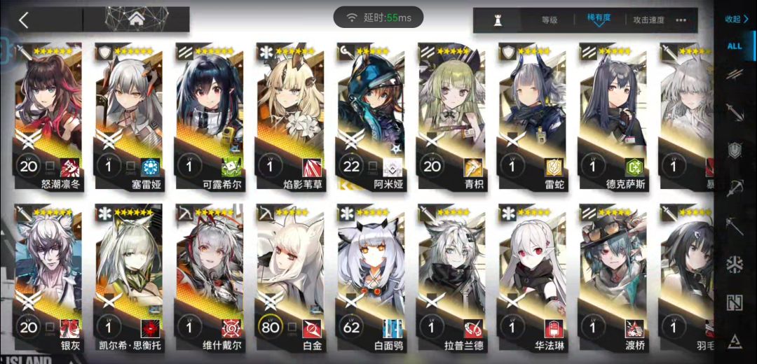 新手求规划 2