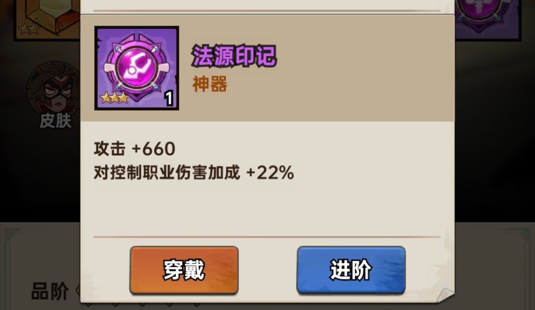 求解答 1