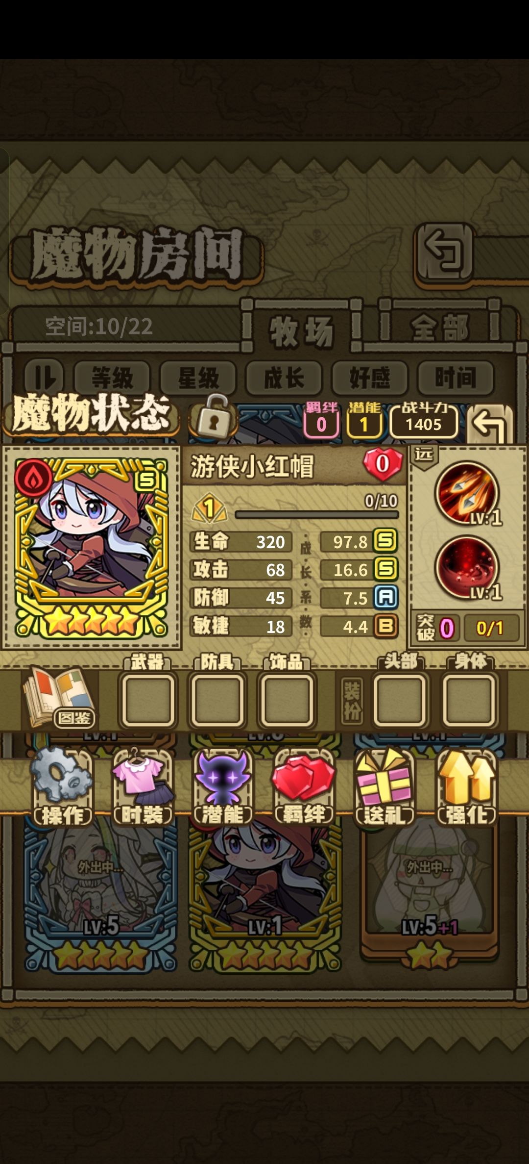 大佬们,新入坑,这两个哪个好一点? 2