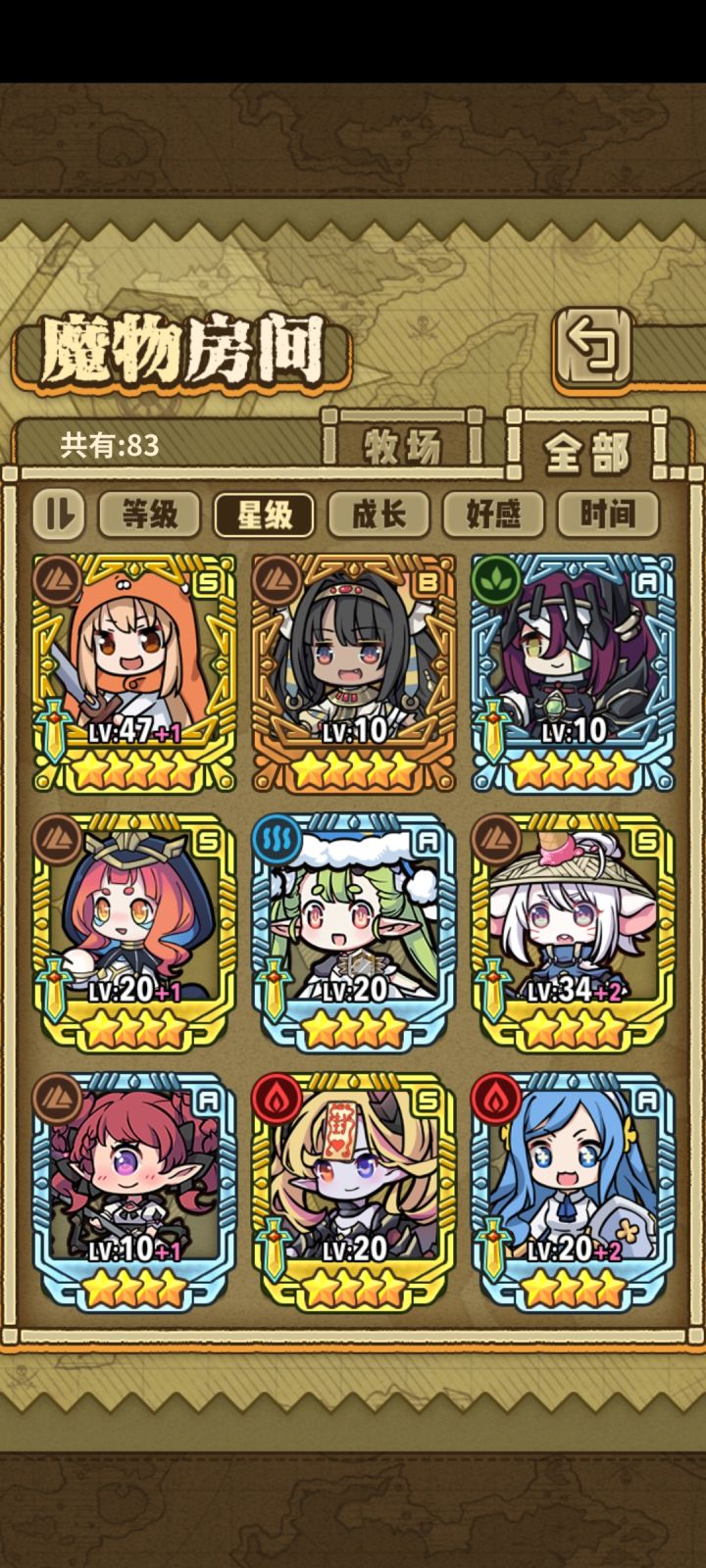求大佬指点!!截图