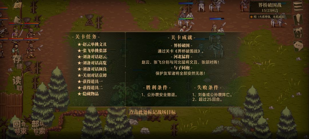 两小时成果。。。 2