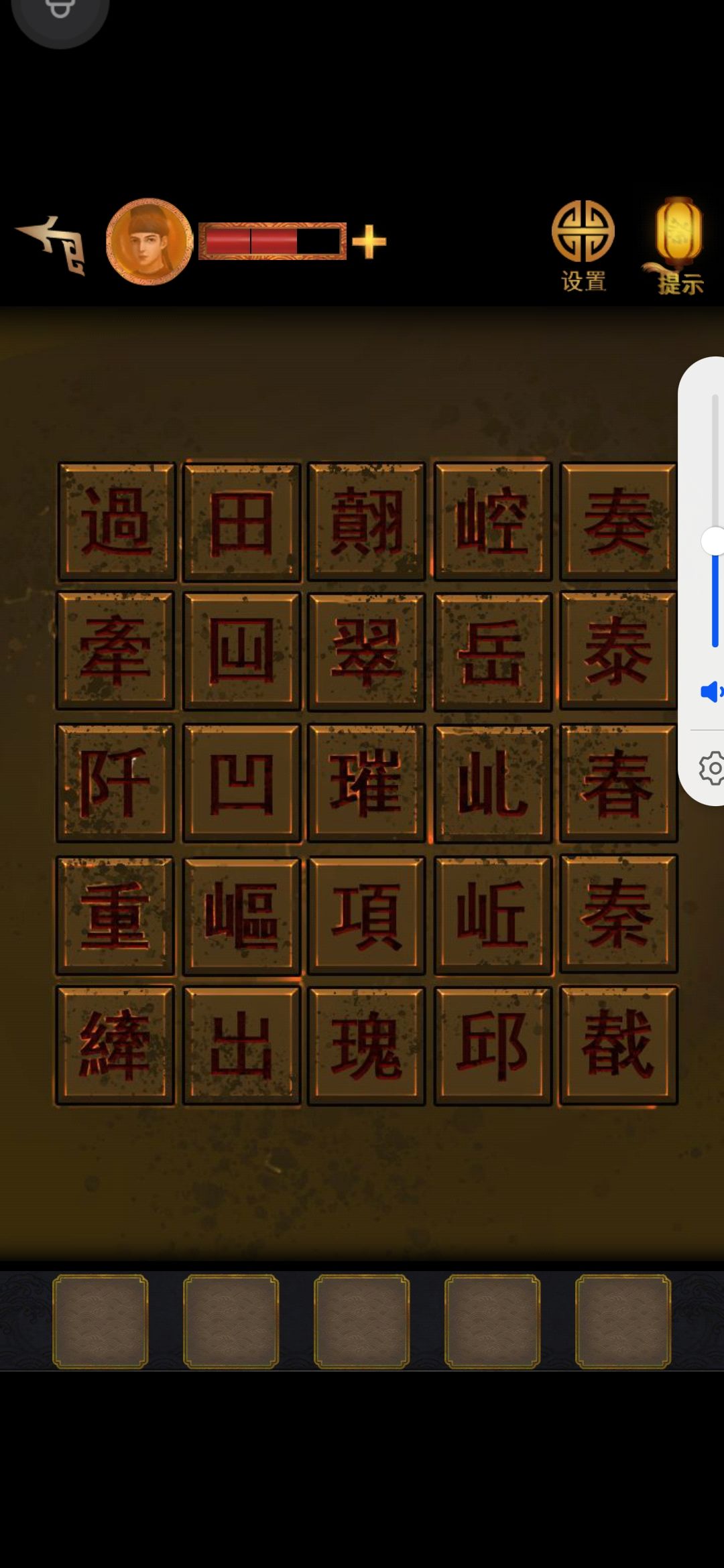 动态图片 1