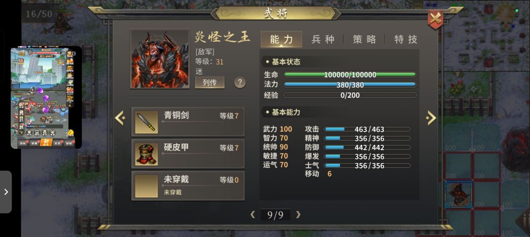 阳春白雪福利关 1