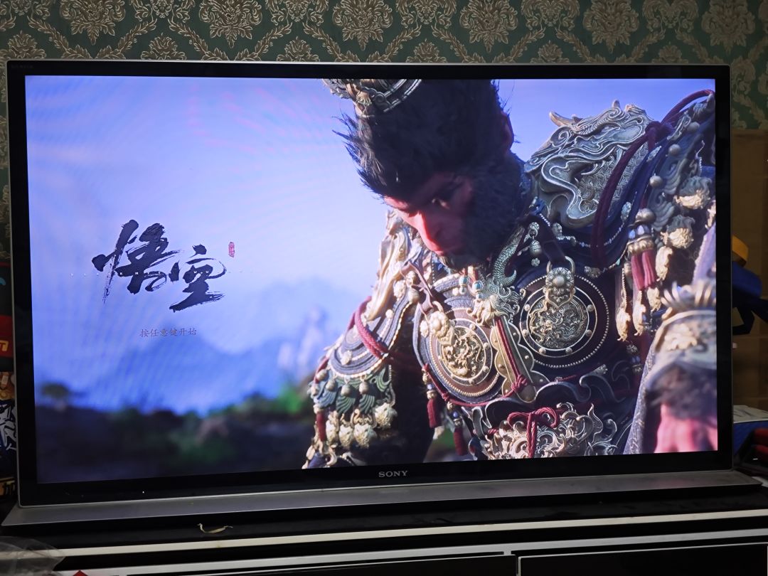 猿神!启动! 1