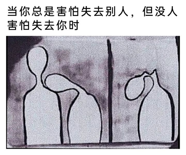 你好我想找一位师父截图