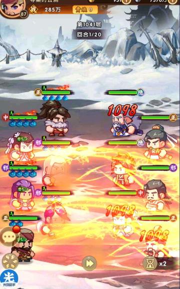 新手必看，手必看，必看，看，更低战力过1040塔！！！